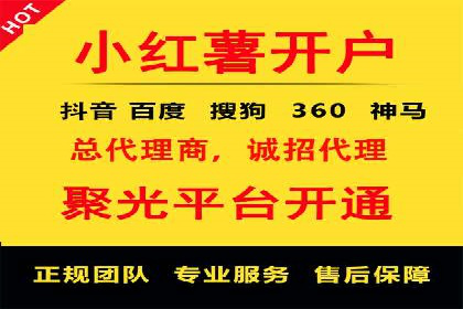 信息流算法优化案例分析